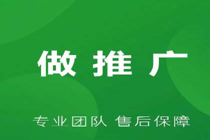 成功案例：百度竞价托管如何助力中小企业发展？