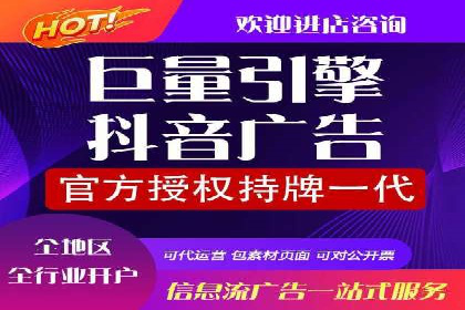 SEM推广实战：竞价代运营助力企业拓展市场