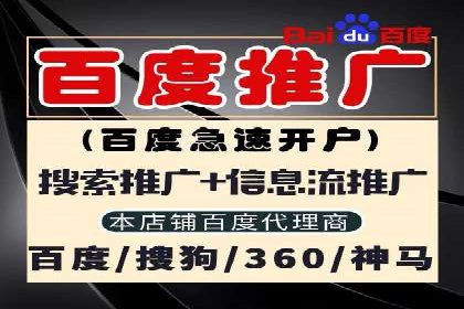 抖音信息流代理操作流程详解及效果展示